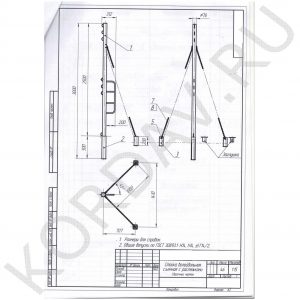 СИ 6.222 чертёж СИ 6.222 чертёж